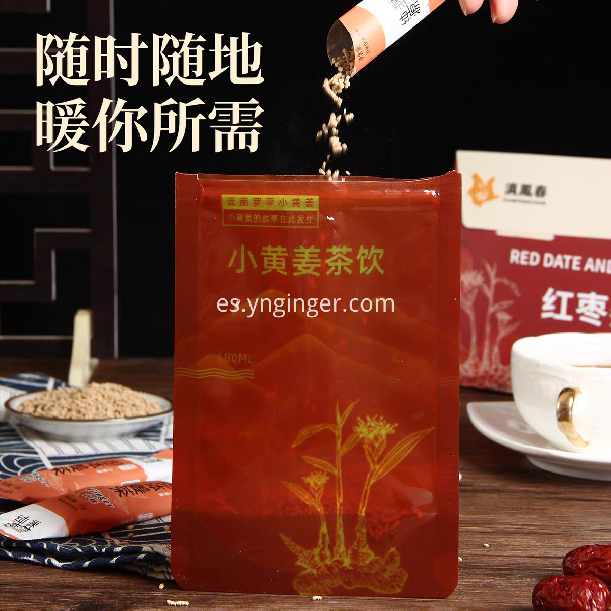 Té de dátil rojo Red Date Tea